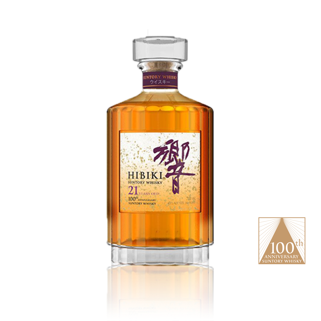 Hibiki® 21 100th Anniversary Edition | House Of Suntory