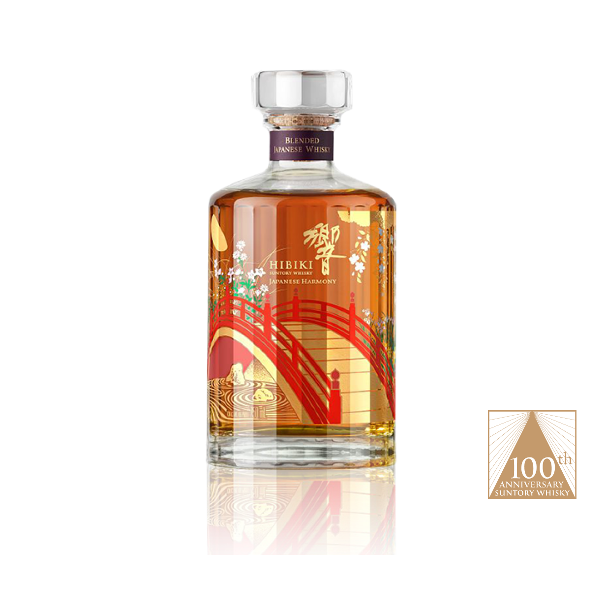 Hibiki Japanese Harmony 100th Anniversary Edition 750mL