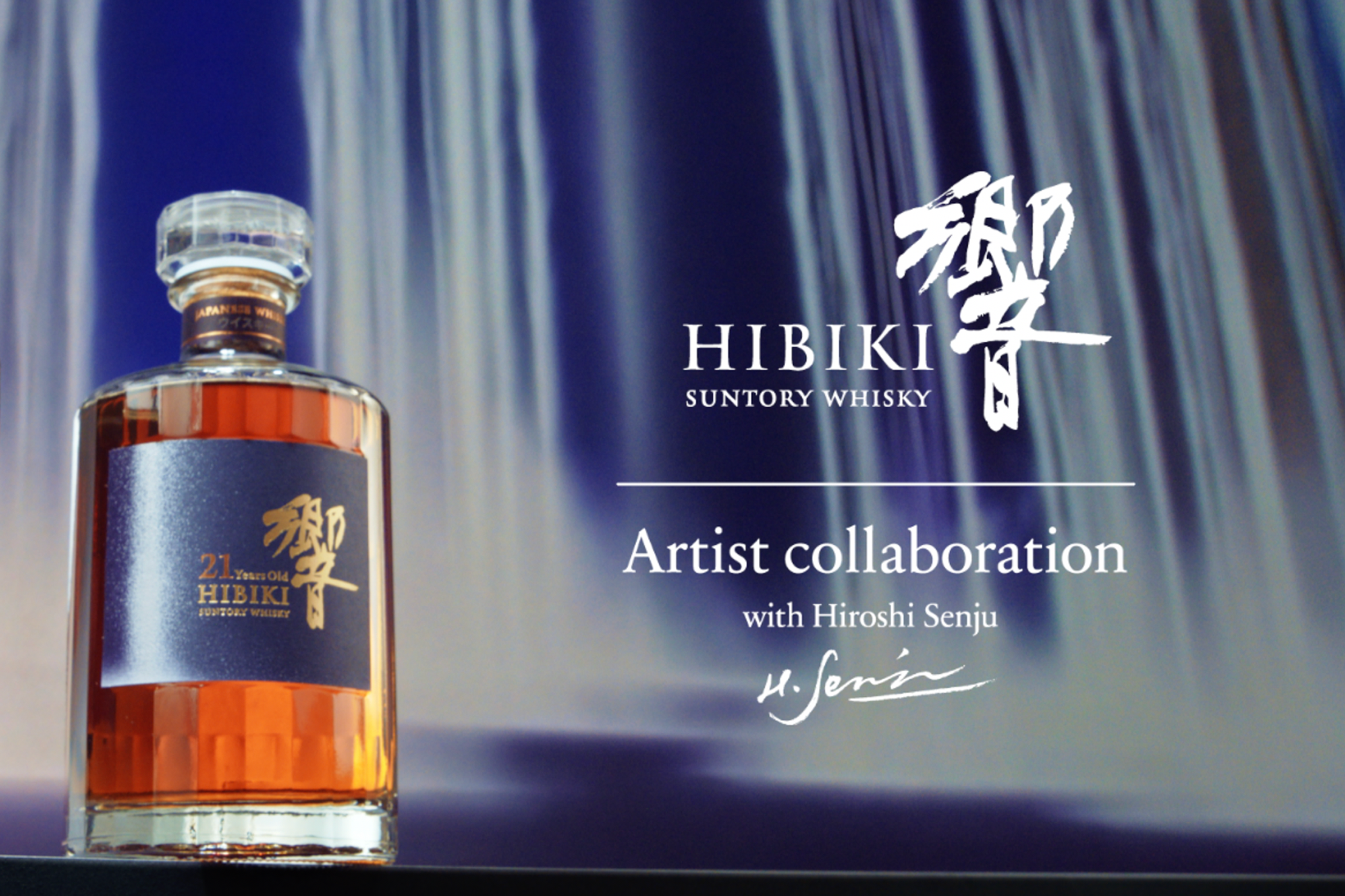 Poster image in which hibiki 30 and 21 year old with logo and beautiful background