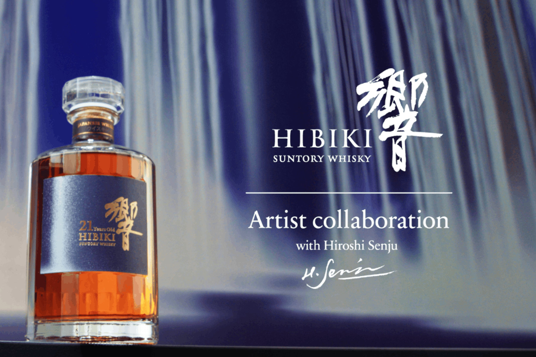 Poster image in which hibiki 30 and 21 year old with logo and beautiful background
