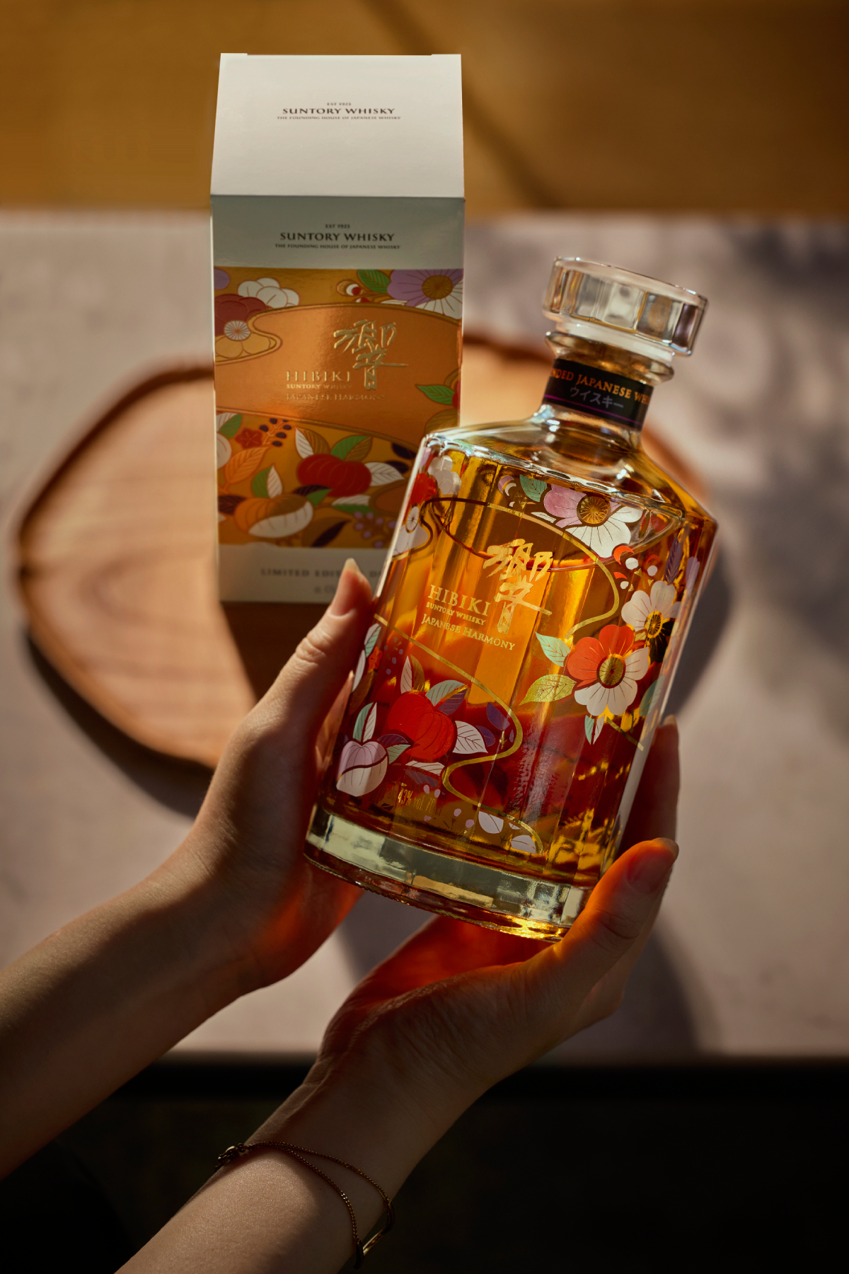 hibiki bottle pack