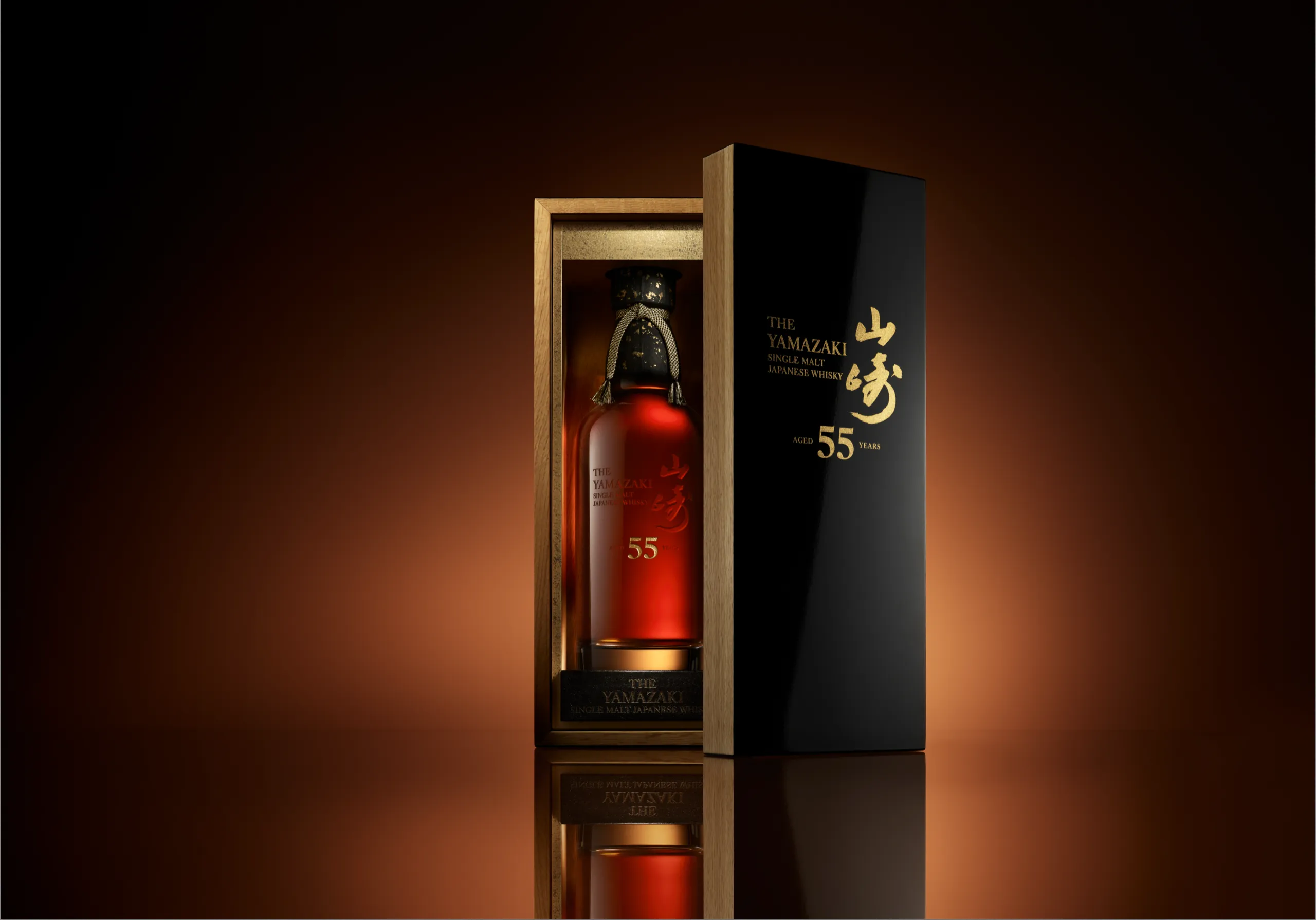 yamazaki55_banner_image.png.webp?itok=2H