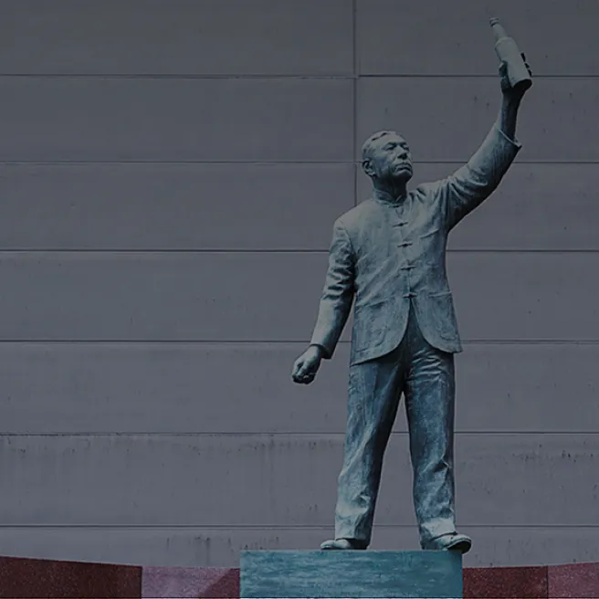 Shinjiro Torii, founder of the House of Suntory