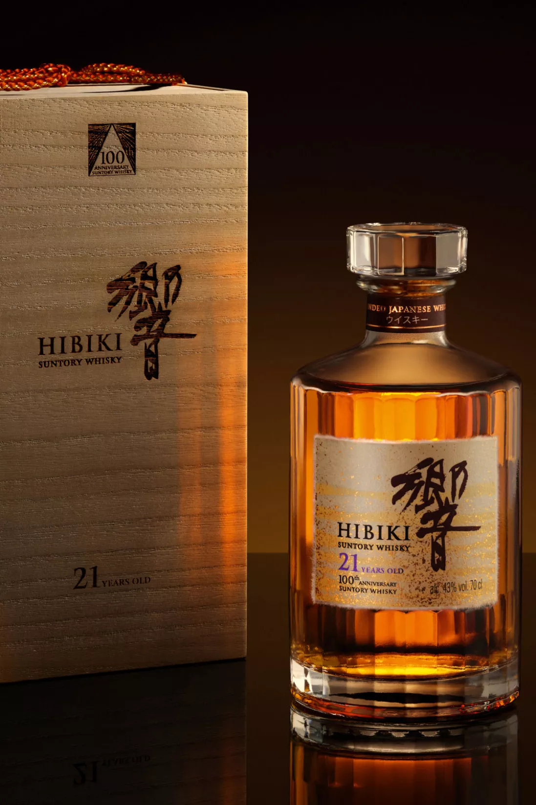 Hibiki Japanese Harmony 100th Anniversary Edition 750mL