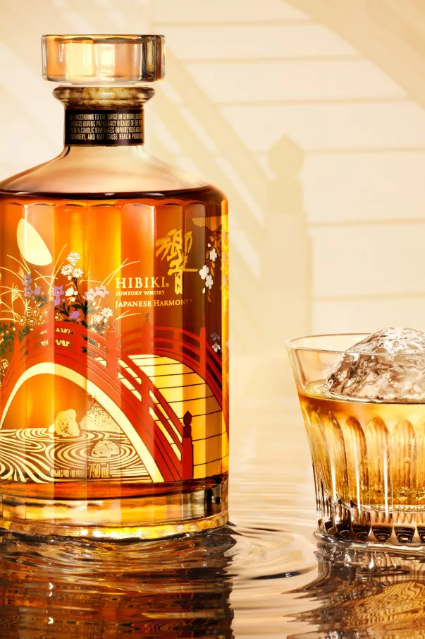 Hibiki® Japanese Harmony 100 Anniversary | House Of Suntory