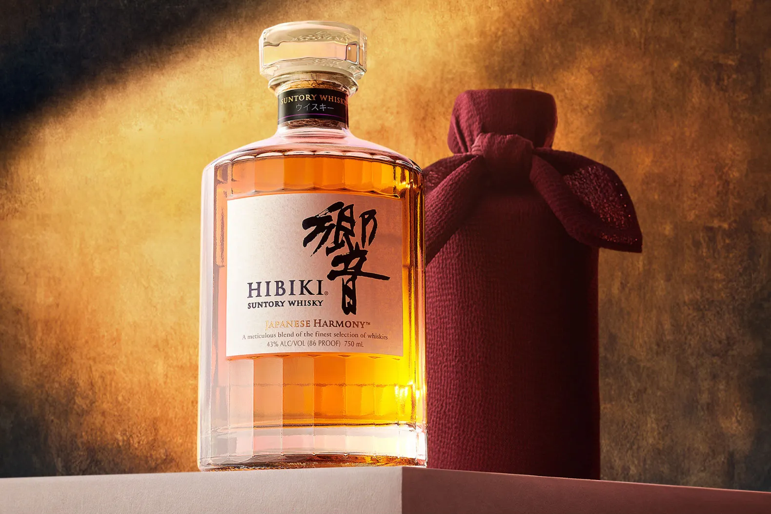 Hibiki Whisky bottle wrapped in traditional furoshiki cloth