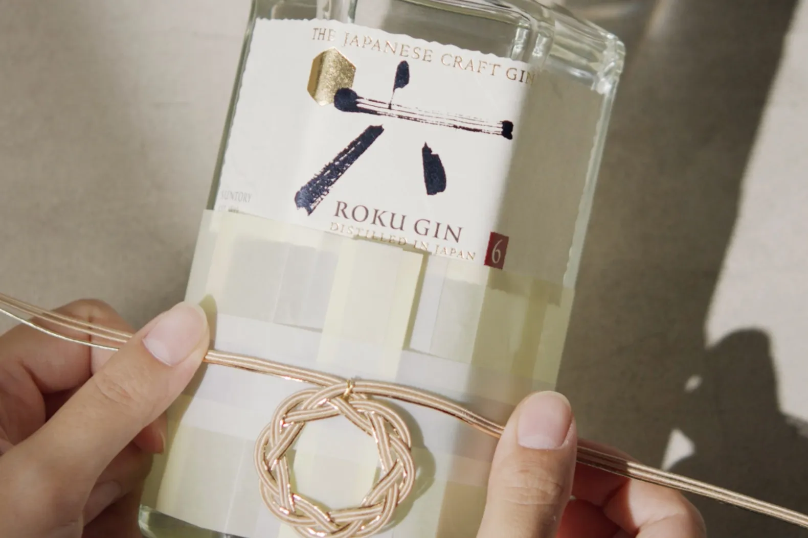 Gift Guide for Japanese Craft Spirits | The House of Suntory