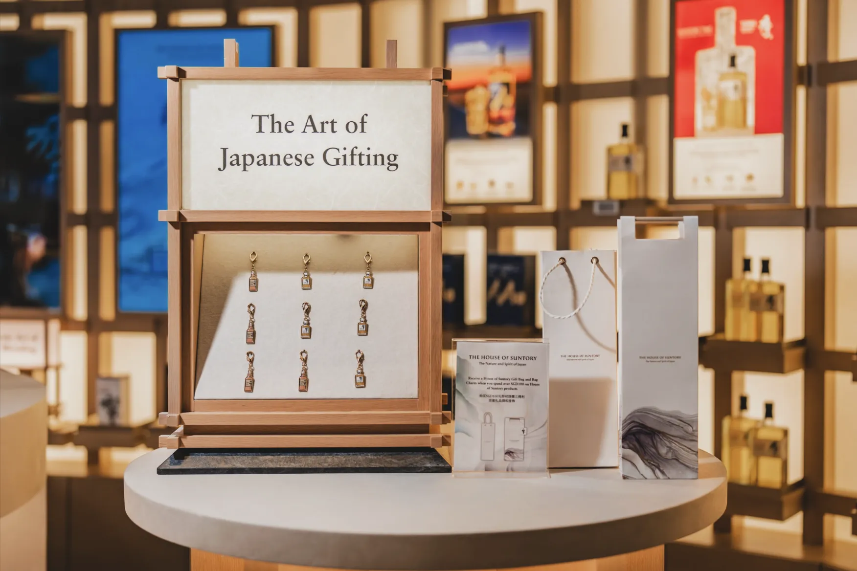  Japanese Gifting Display Collectible Accessories Premium Packaging House Of Suntory