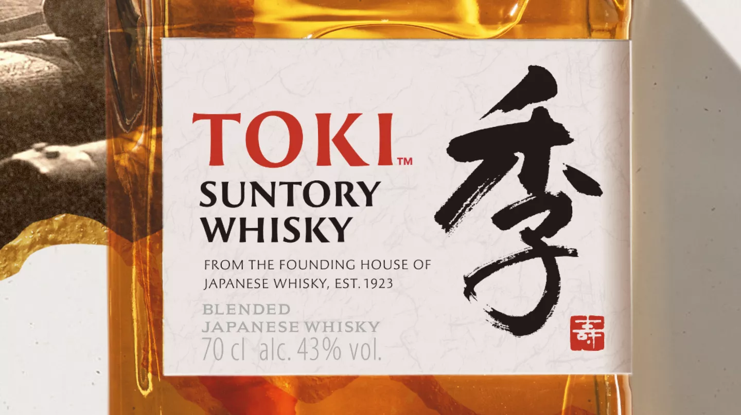 Close up on Toki Whisky bottle label