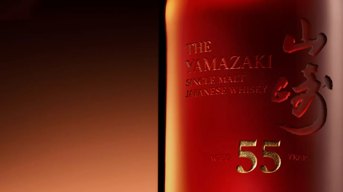Yamazaki Released a $60K 55-Year-Old Single Malt—and We Got a Taste – Robb  Report