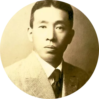 A picture of Shinjiro Torii in his younger years