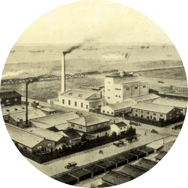 Old image of House of Suntory Plant in Osaka