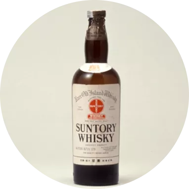 A bottle of Suntory Shirofuda, white label