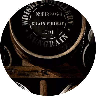 Whisky barrel from Chita Distillery