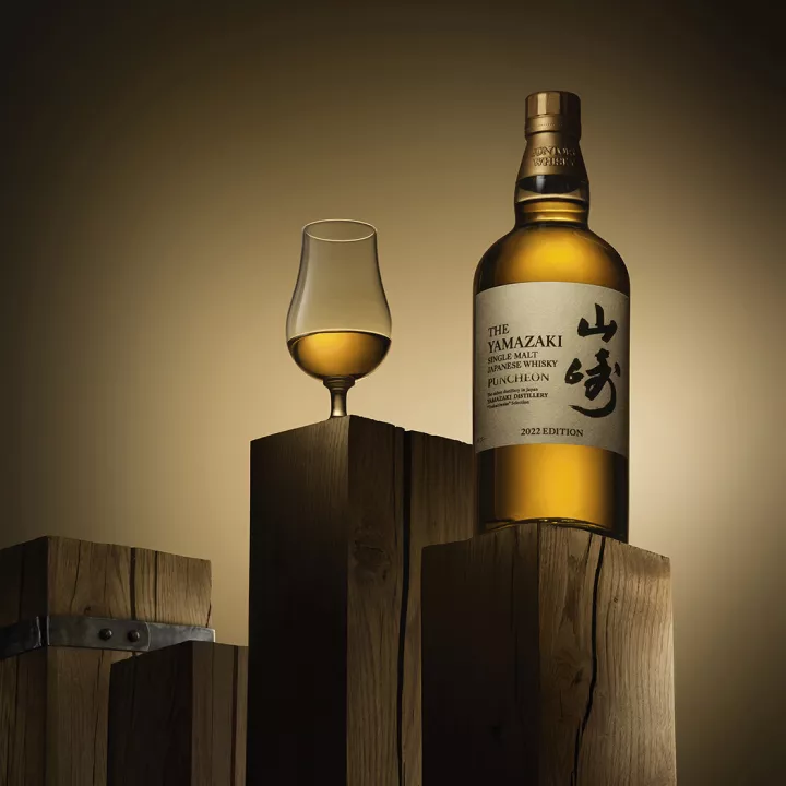 The Yamazaki Limited Edition 2022 Single Malt Japanese Whiskey