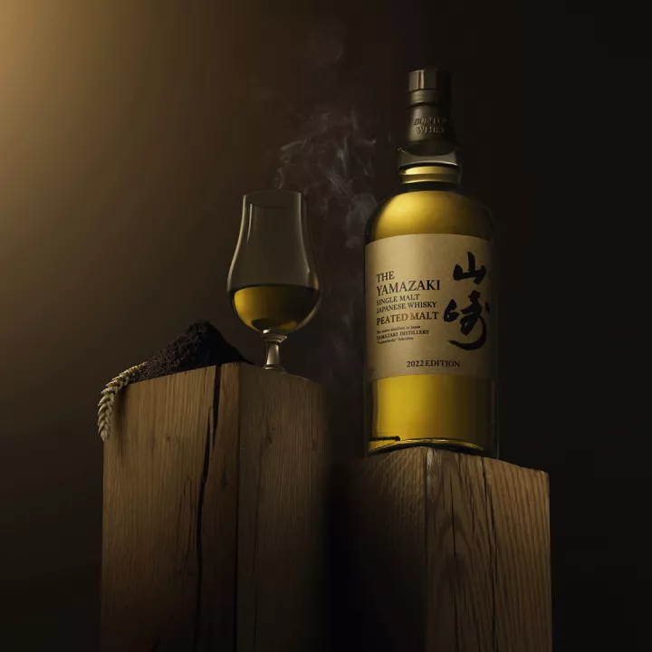 BUY] Yamazaki Limited Edition 2022 Whisky