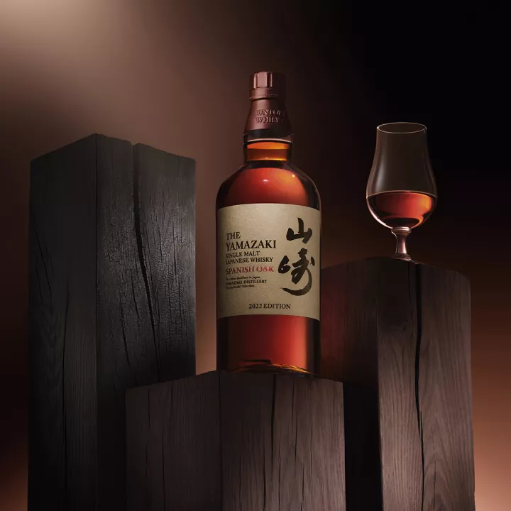 The Yamazaki Single Malt Japanese Whisky Limited Edition 2022 700ml