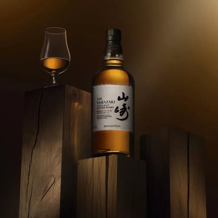 2022 Suntory The Yamazaki Peated Malt Single Malt Whisky 700ml