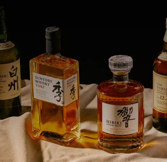 Whisky Hibiki - 70 cl, whisky japonais - Epicierie fine Maison Reignier