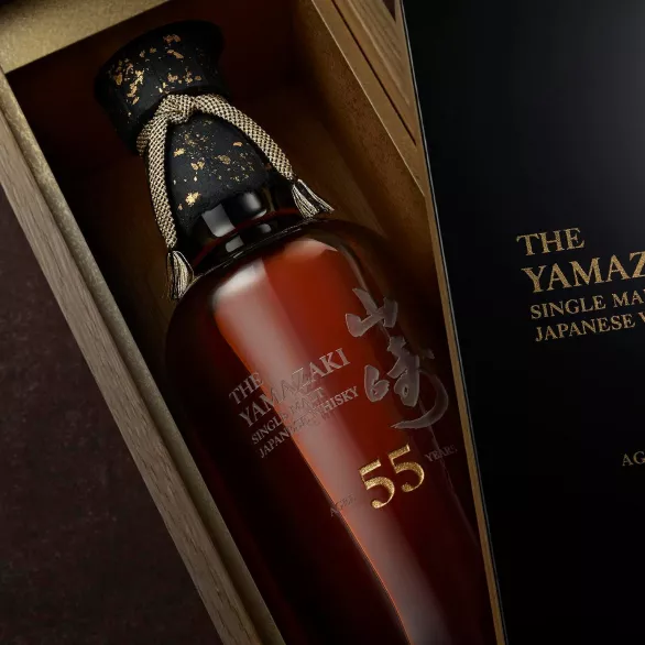 Yamazaki 55 Japanese Single Malt, Whisky & Spirits