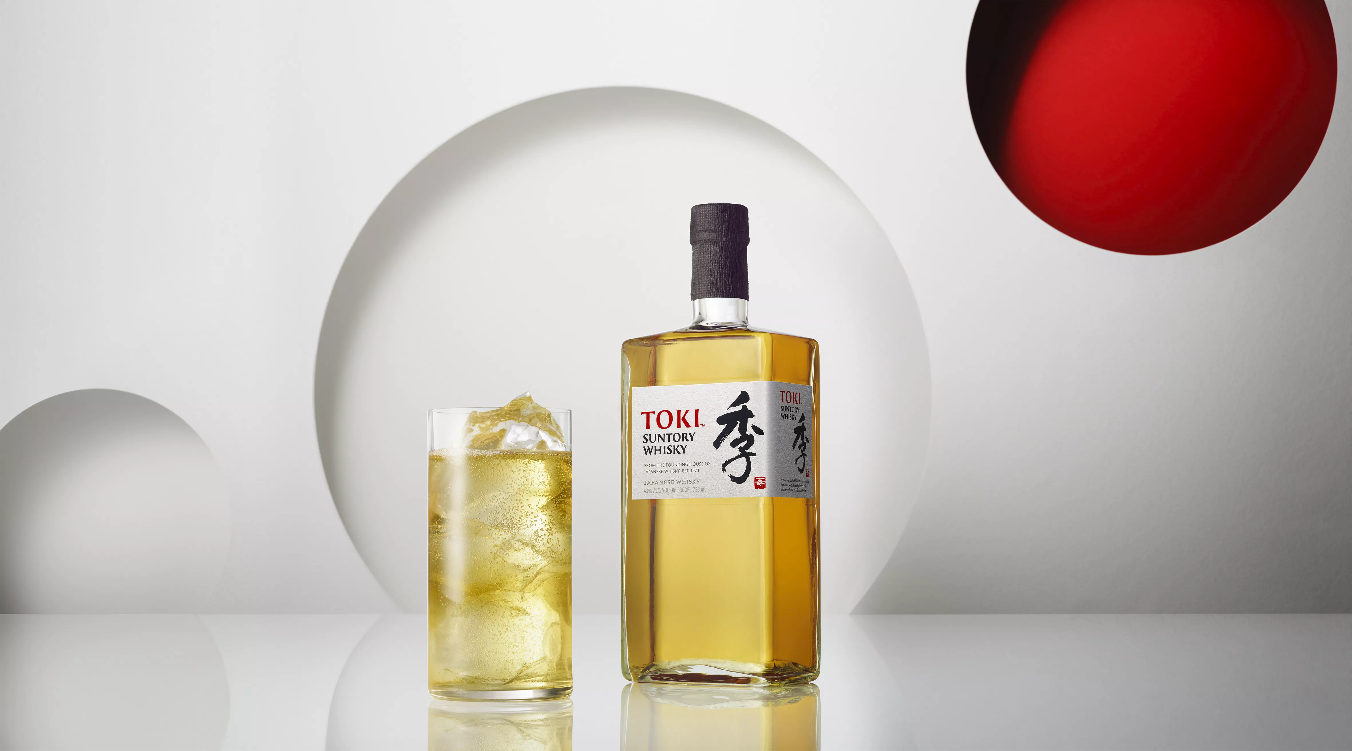 Our Suntory Japanese Whisky Brands | The House of Suntory