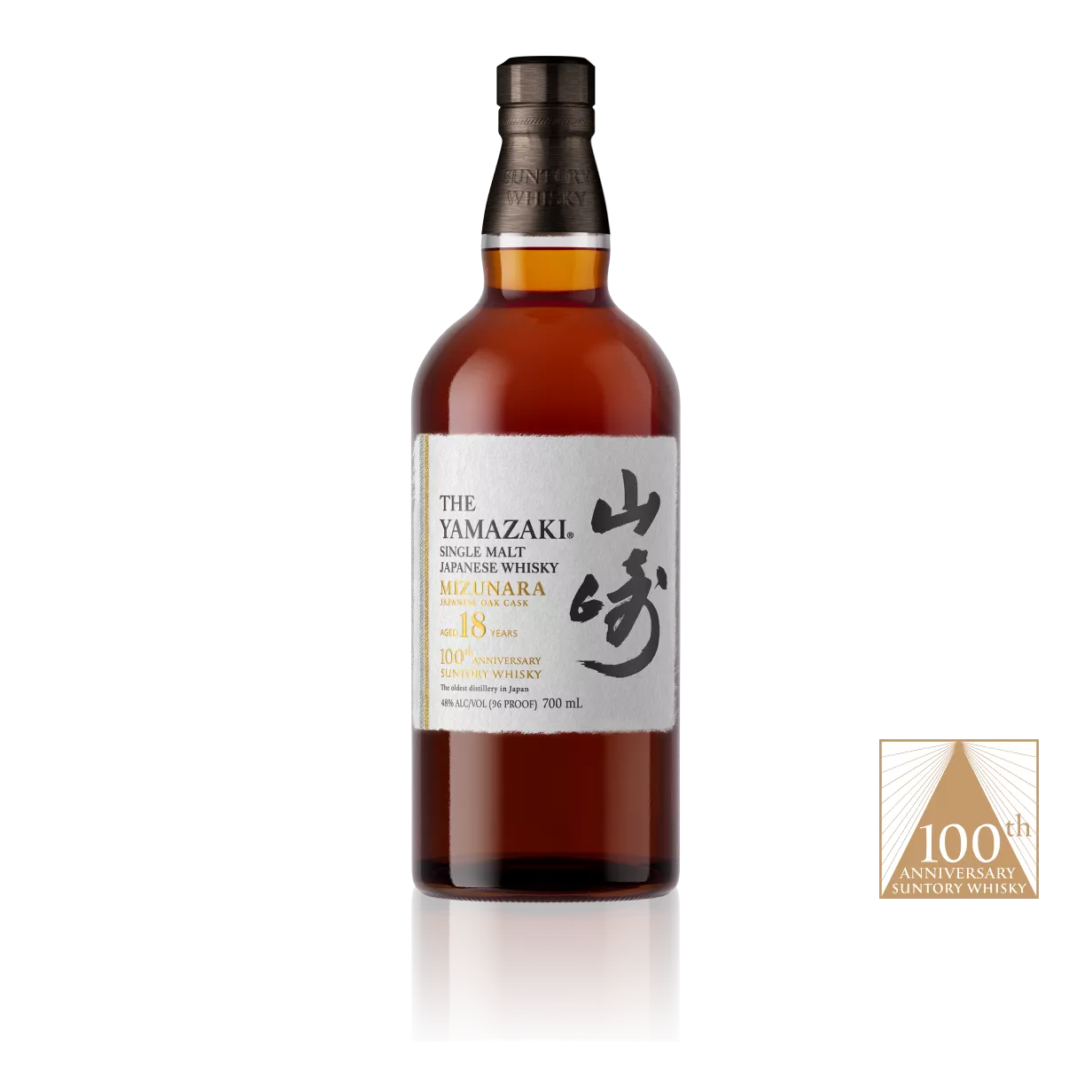 Japanese Whisky u0026 Alcohol Spirits | The House of Suntory