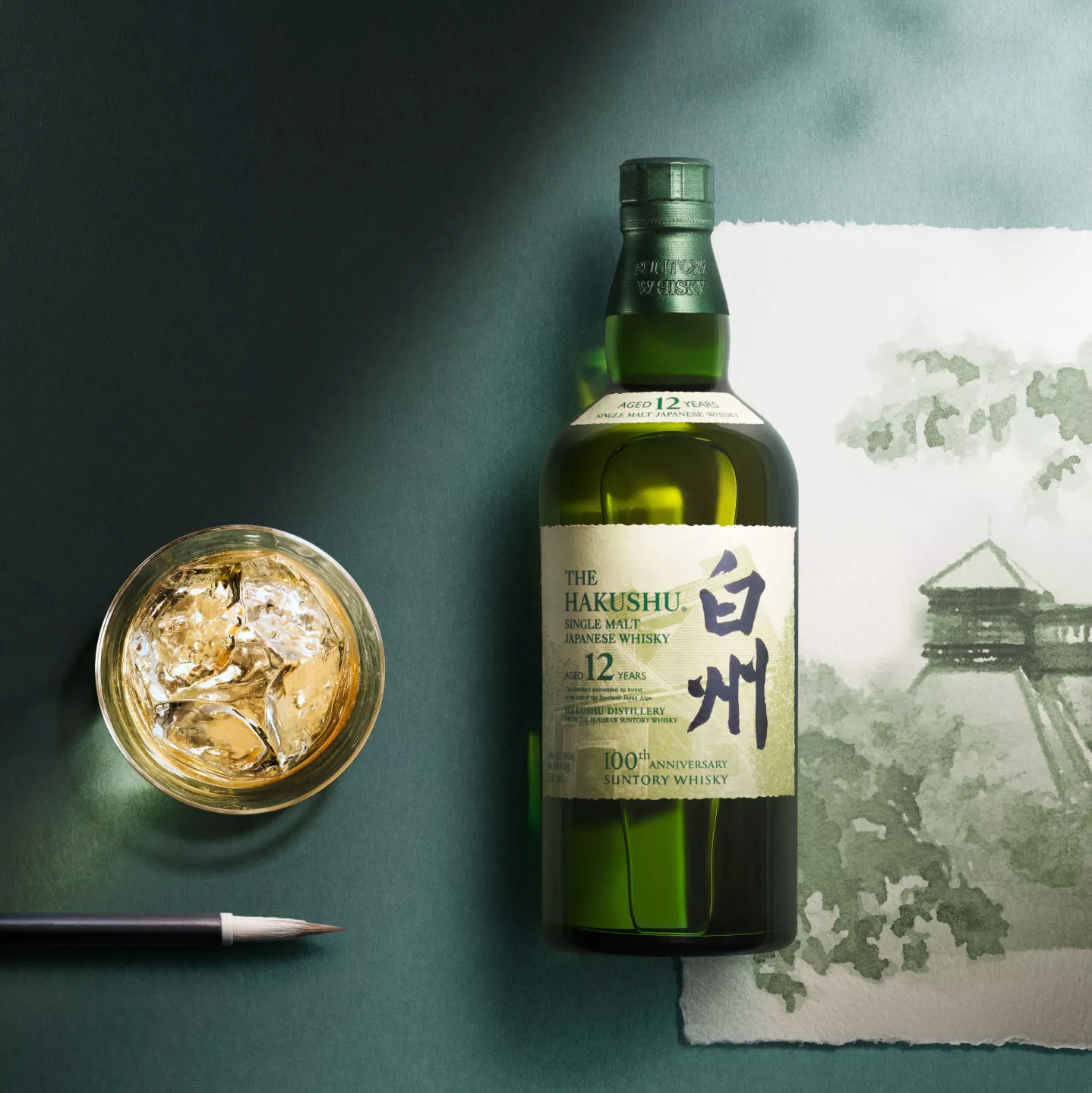 Hakushu® Single Malt Japanese Whisky | The House of Suntory