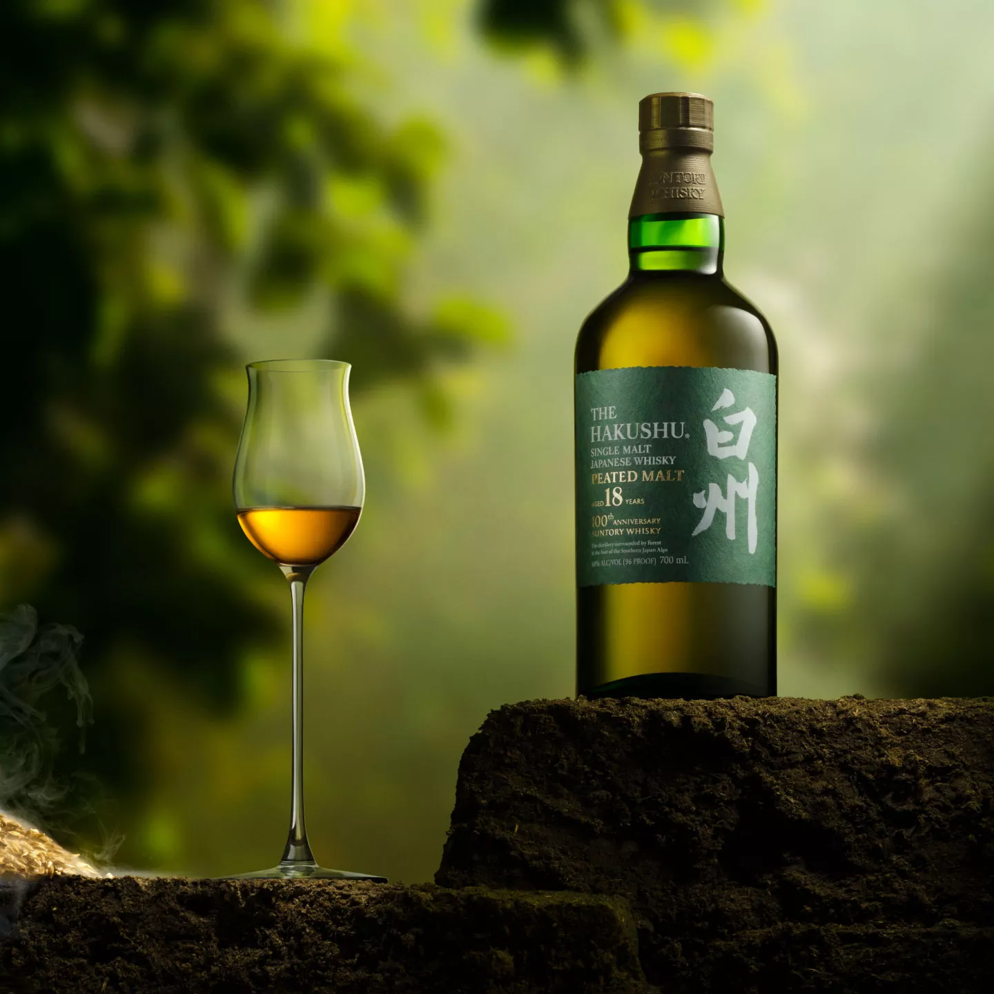 100 Years Of Suntory Whisky | The House of Suntory