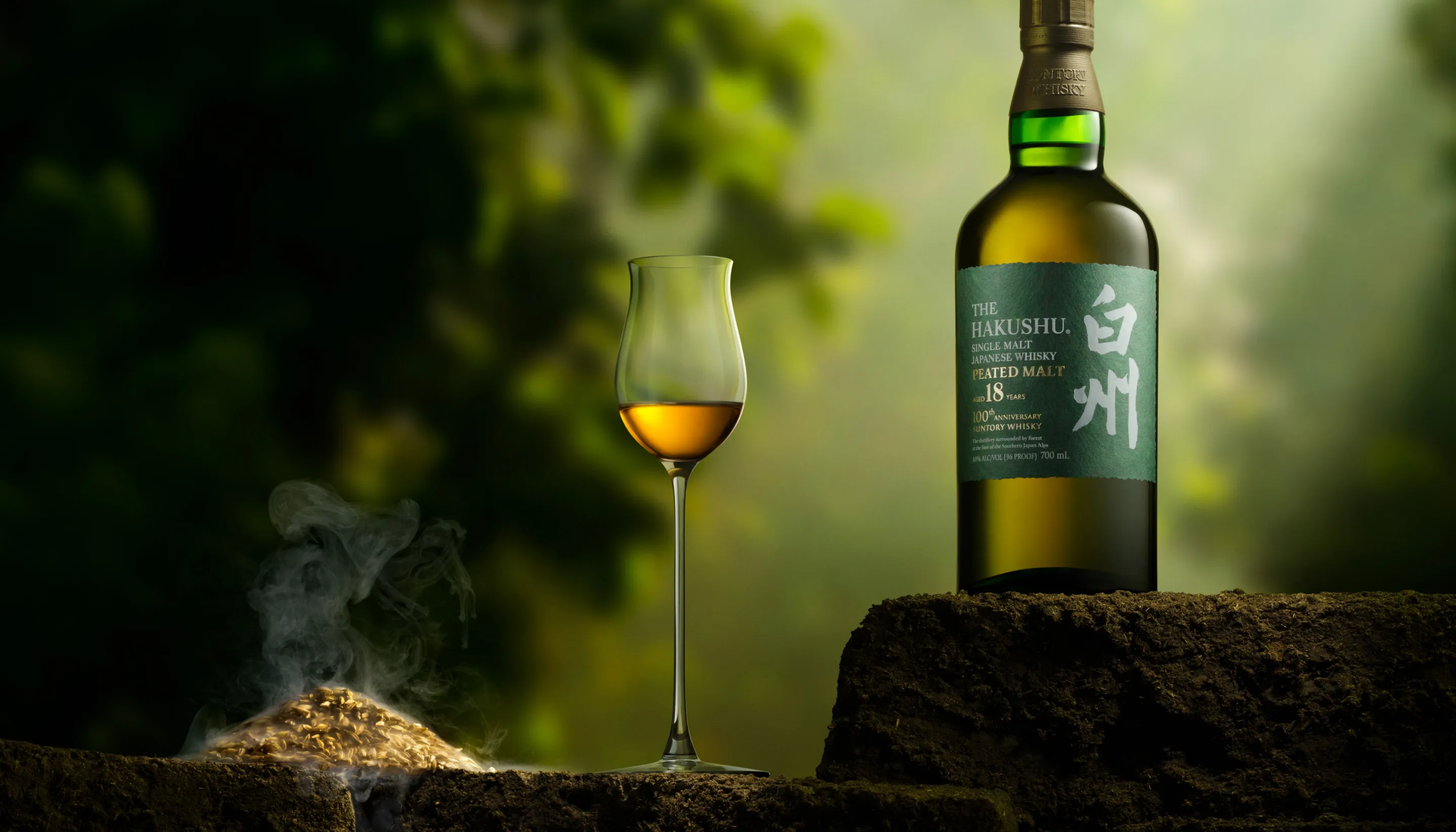 Hakushu 18YO Peated Malt Anniversary Edition | House of Suntory