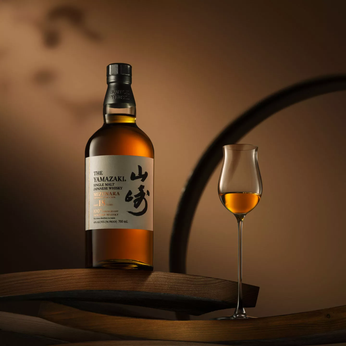 Yamazaki® Single Malt Japanese Whisky