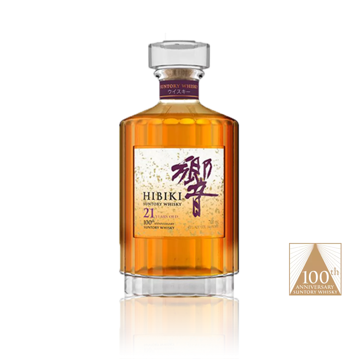 Whisky hibiki - 43° - Whisky Hibiki - iRASSHAi