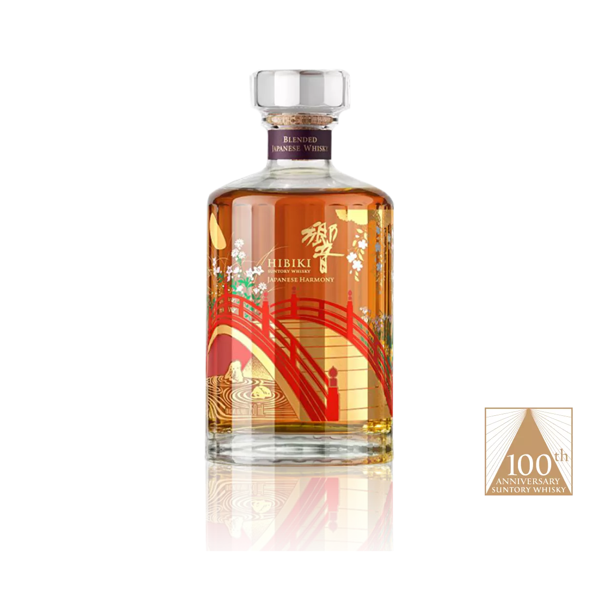 Hibiki® Blended Japanese Whisky | The House of Suntory