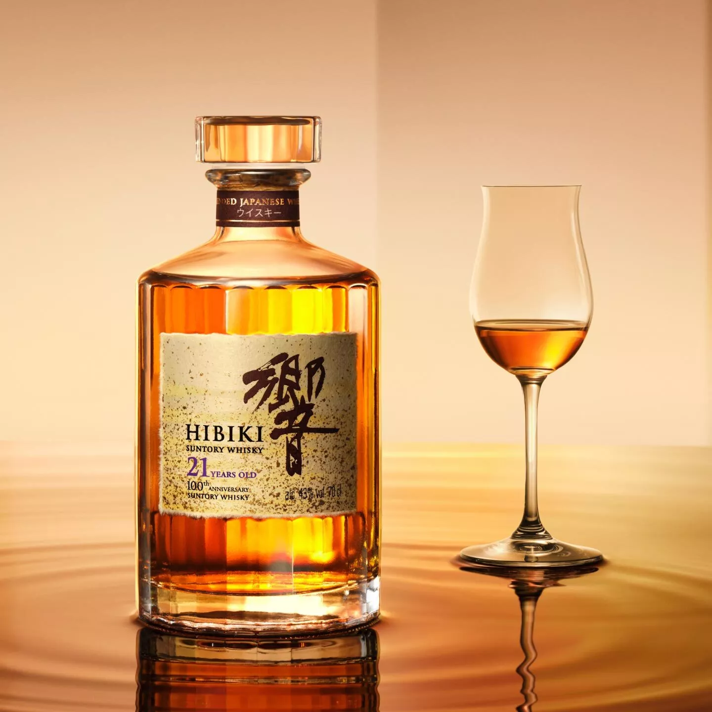 The Unrivaled Art of Japanese Blending Comes to Life in Hibiki® Whisky