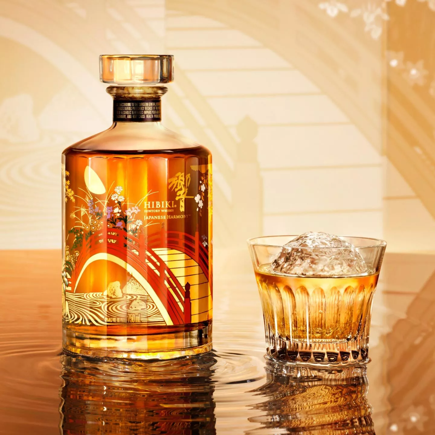 Hibiki Japanese Harmony Whisky 43° Etui - - Japonais Whiskies &  Bourbons Spiritueux - XO-Vin