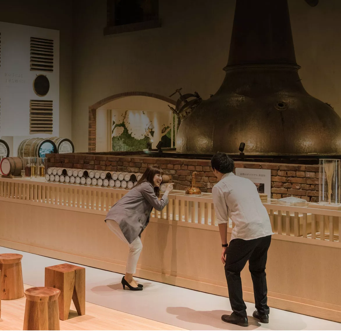 Hakushu distillery tour