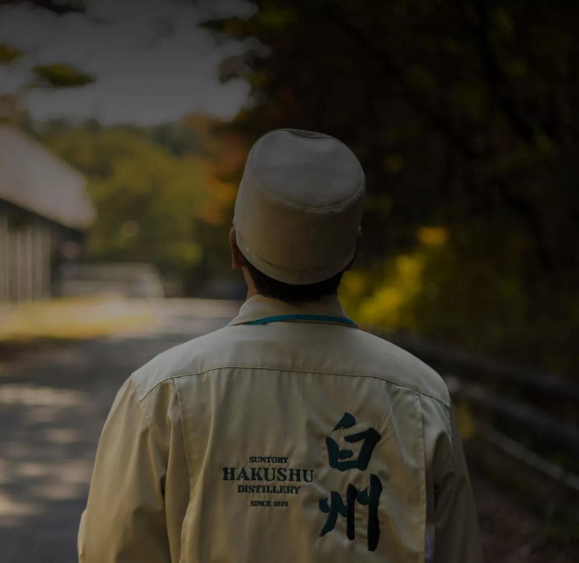 Hakushu distillery tour