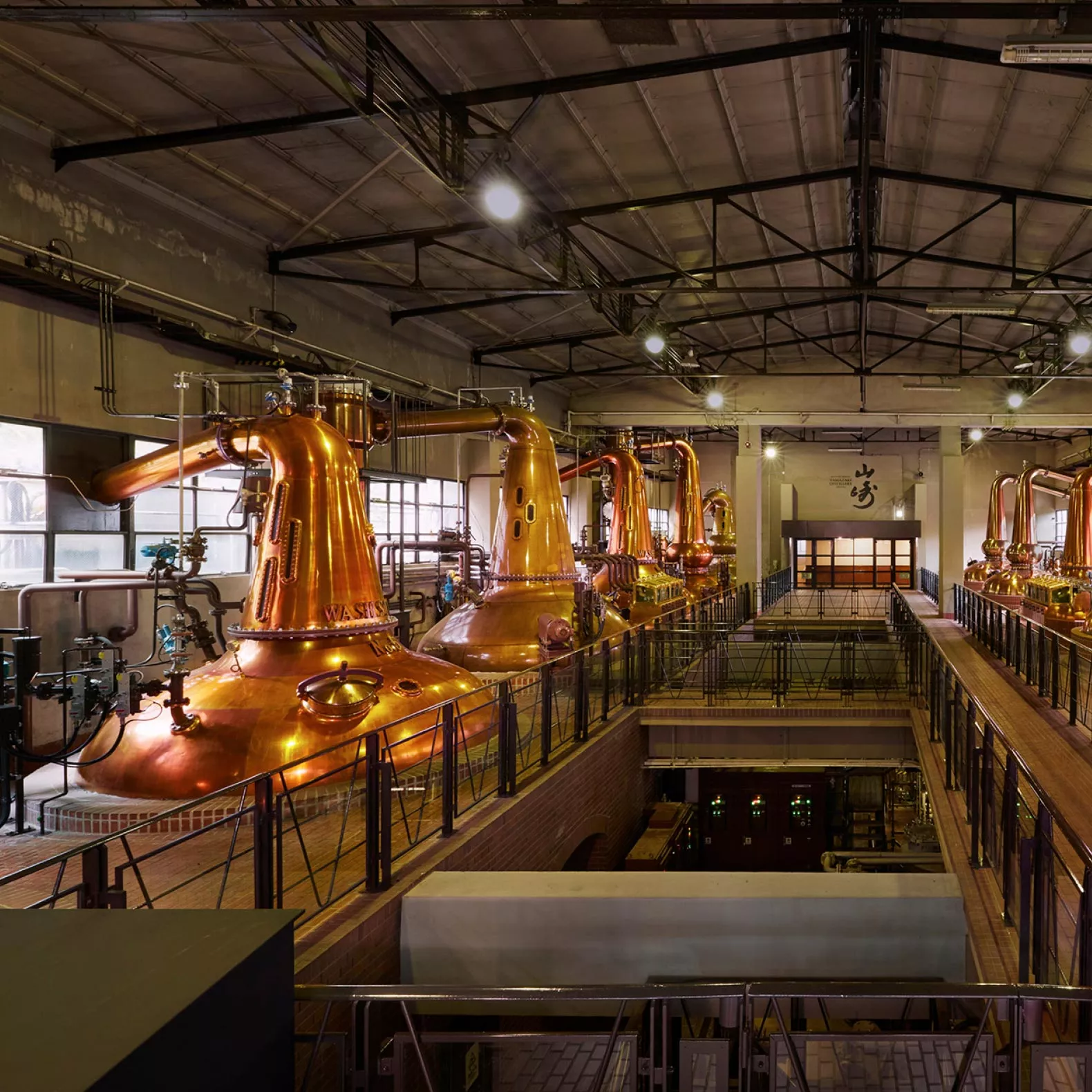 Yamazaki Distillery Gallery Large Image