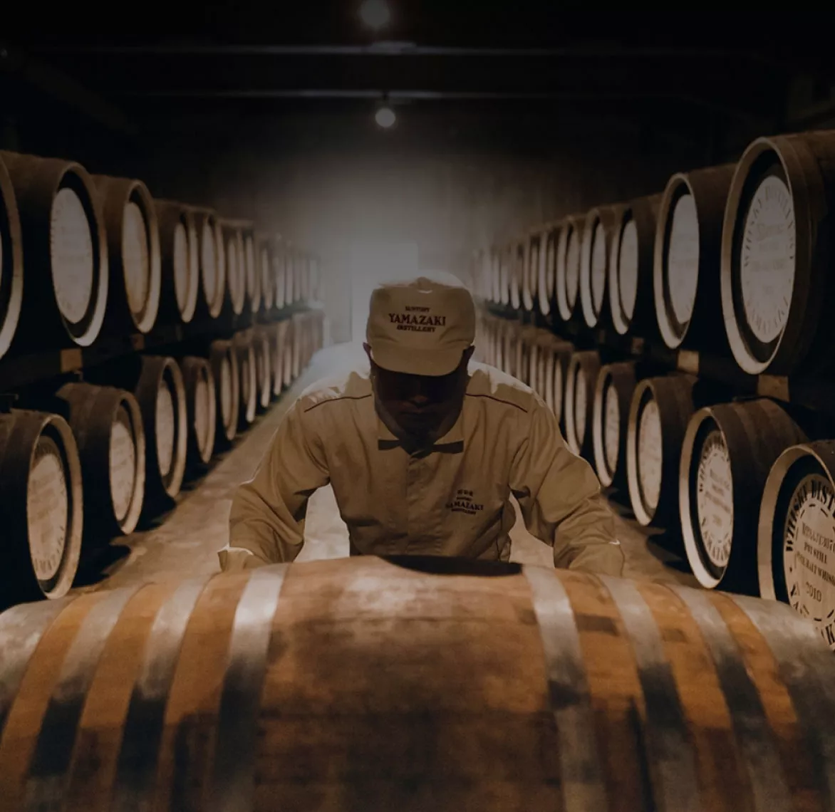 Yamazaki Distillery Tour 1