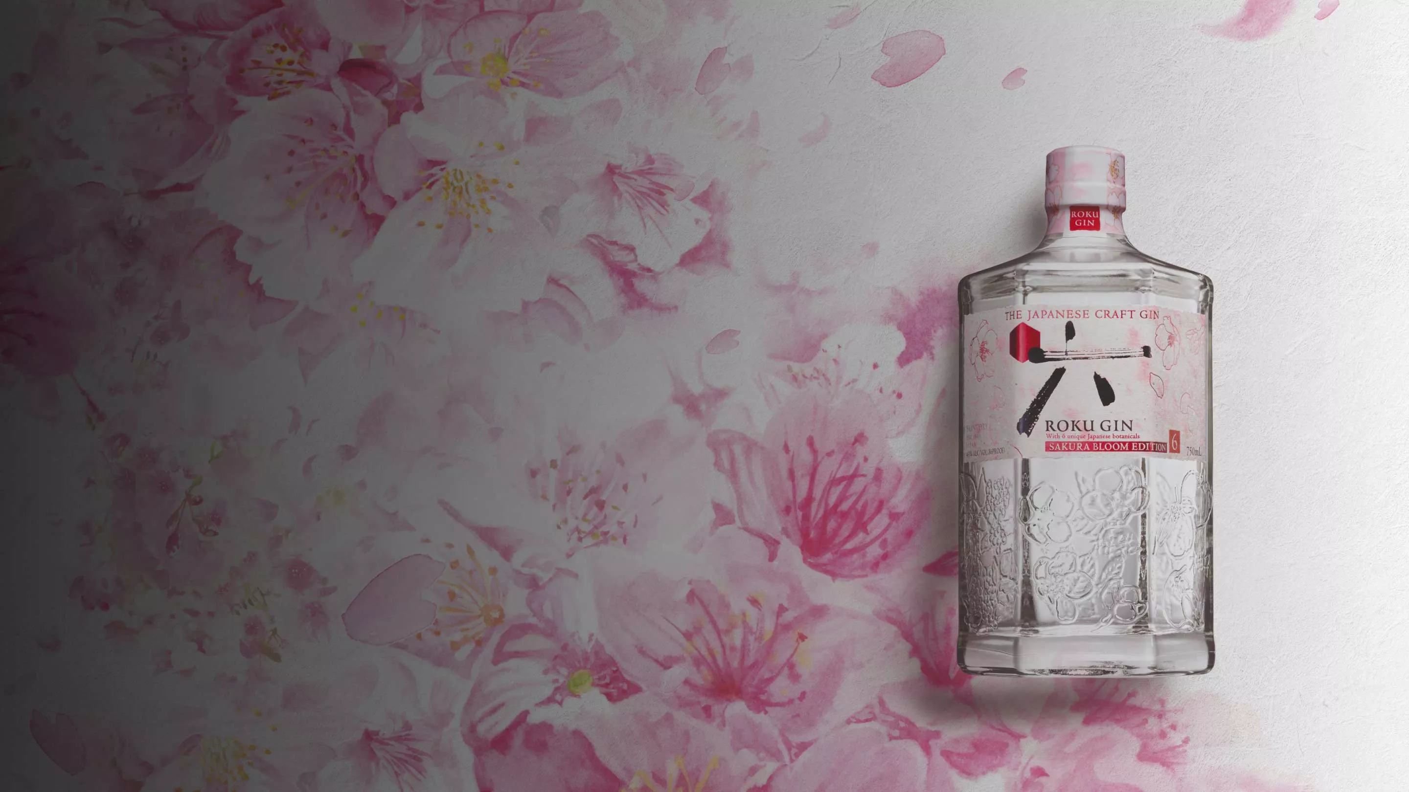 Taste-Sakura-Bloom-Module.jpg