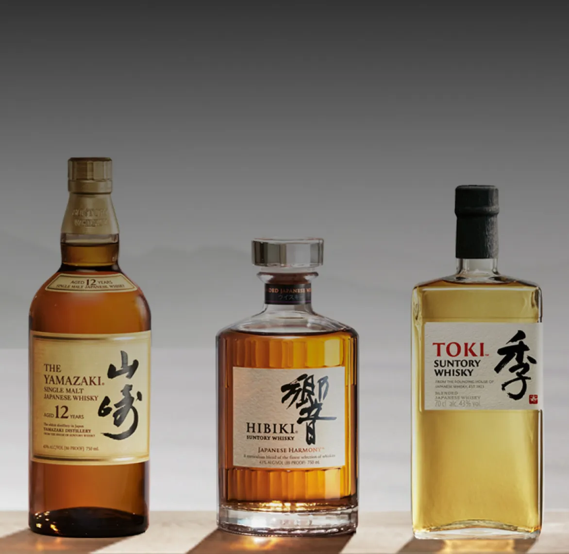 Suntory Whisky bottles