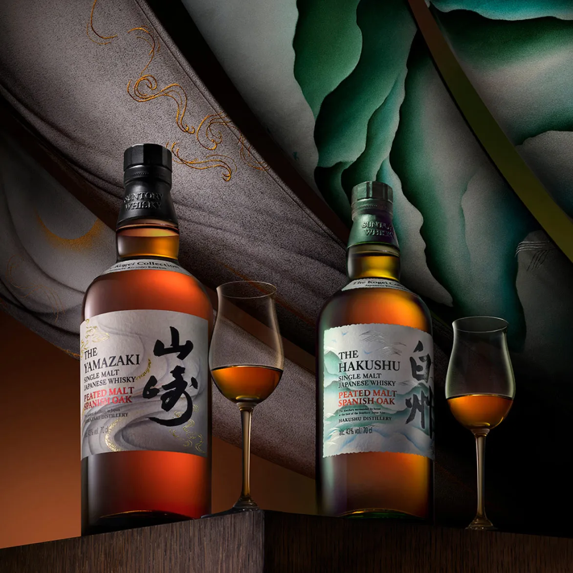 Two Kogai Bottles