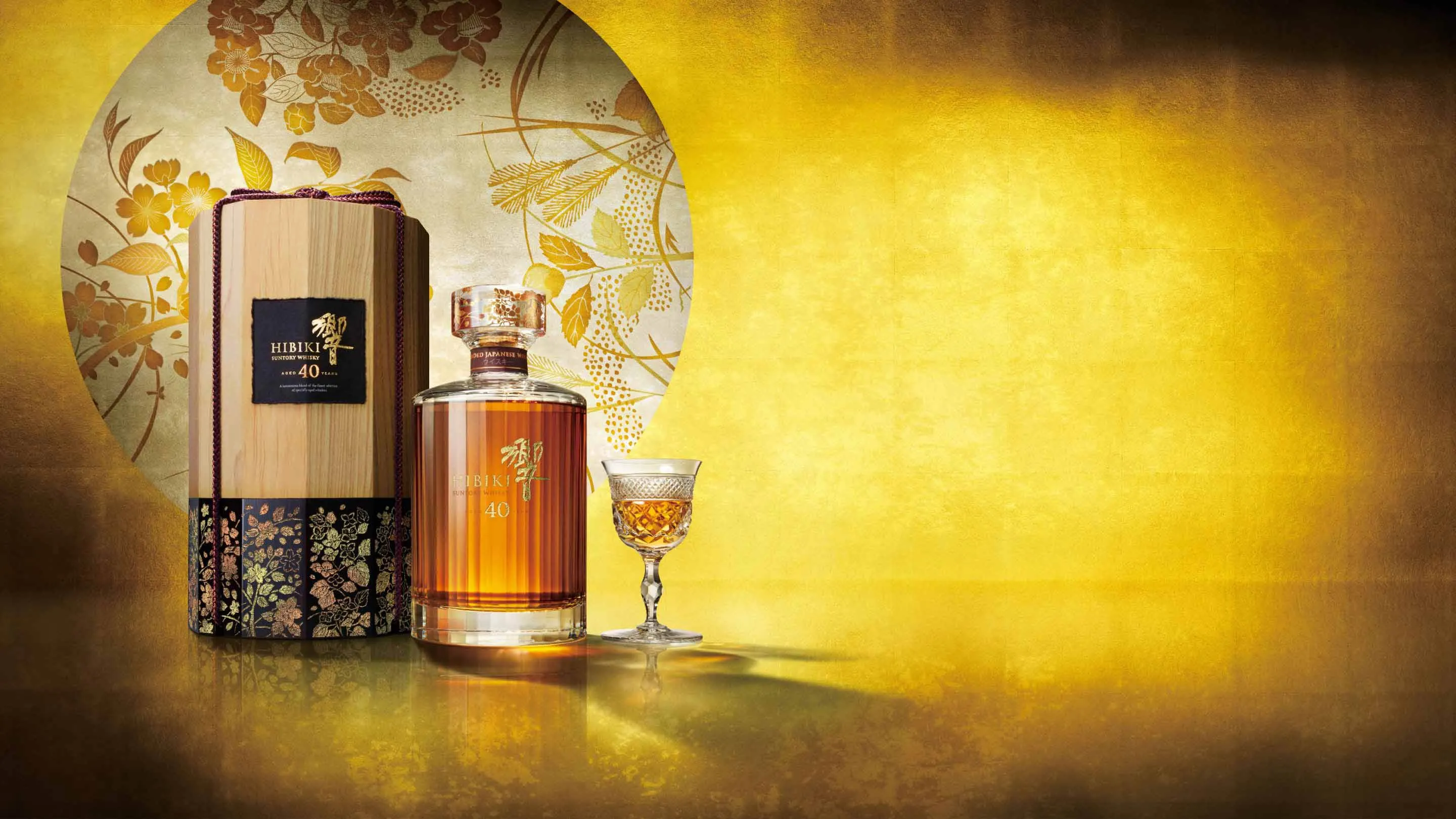 Hibiki 40 Years Old | House of Suntory Hibiki 40 Years Old | House of Suntory