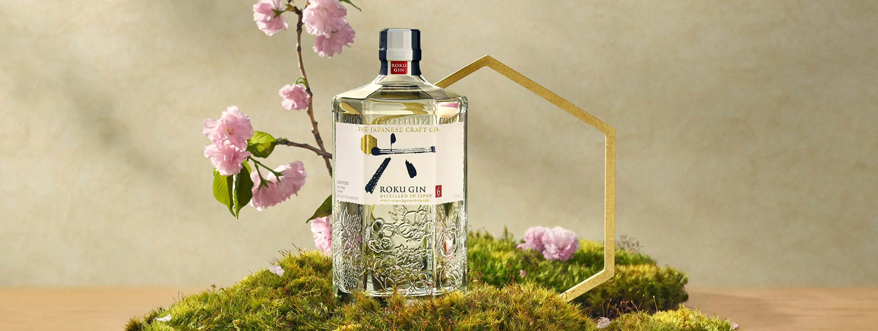 Authentic Suntory Japanese Spirits | The House of Suntory