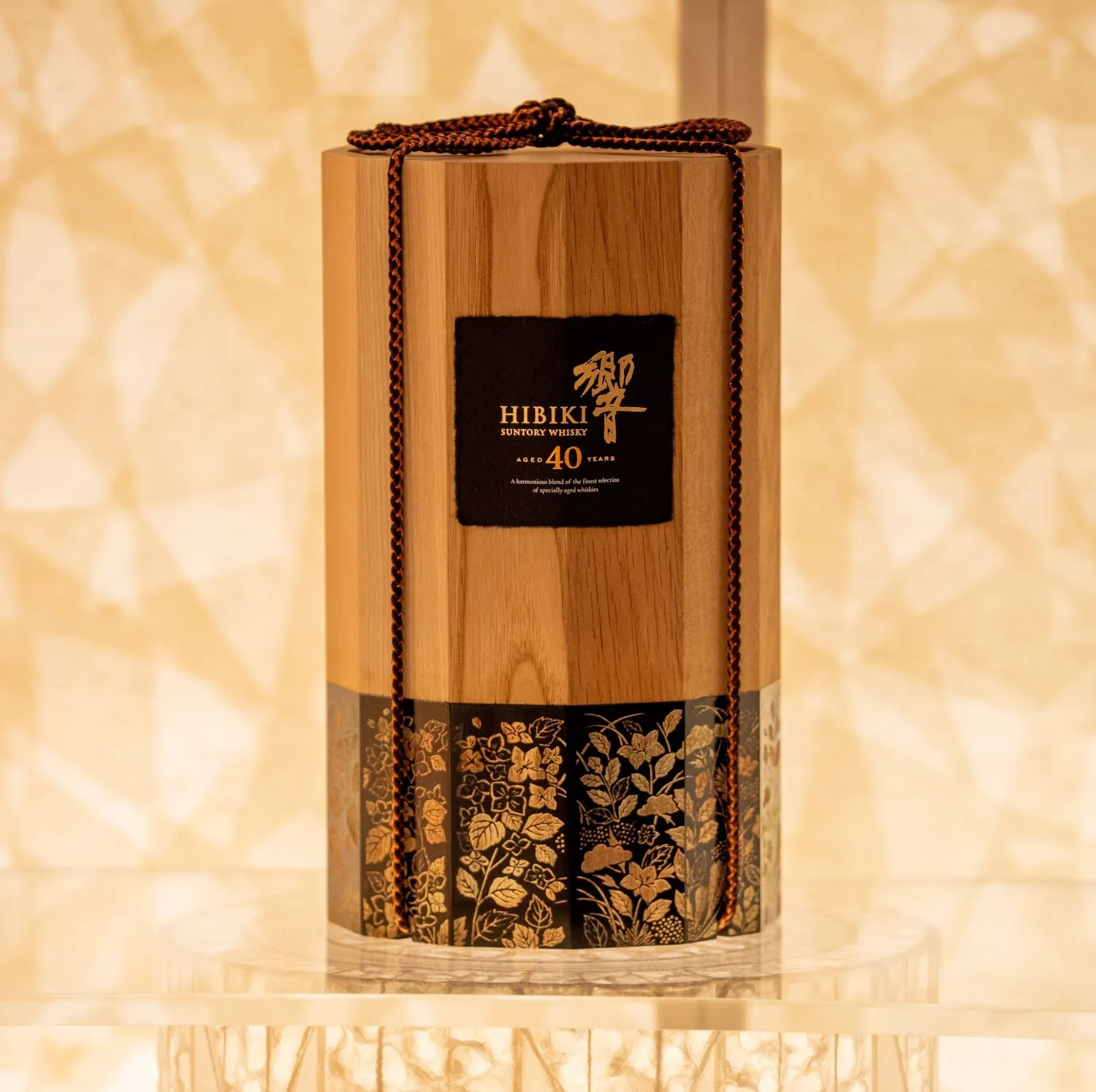 Hibiki 40 year old package image