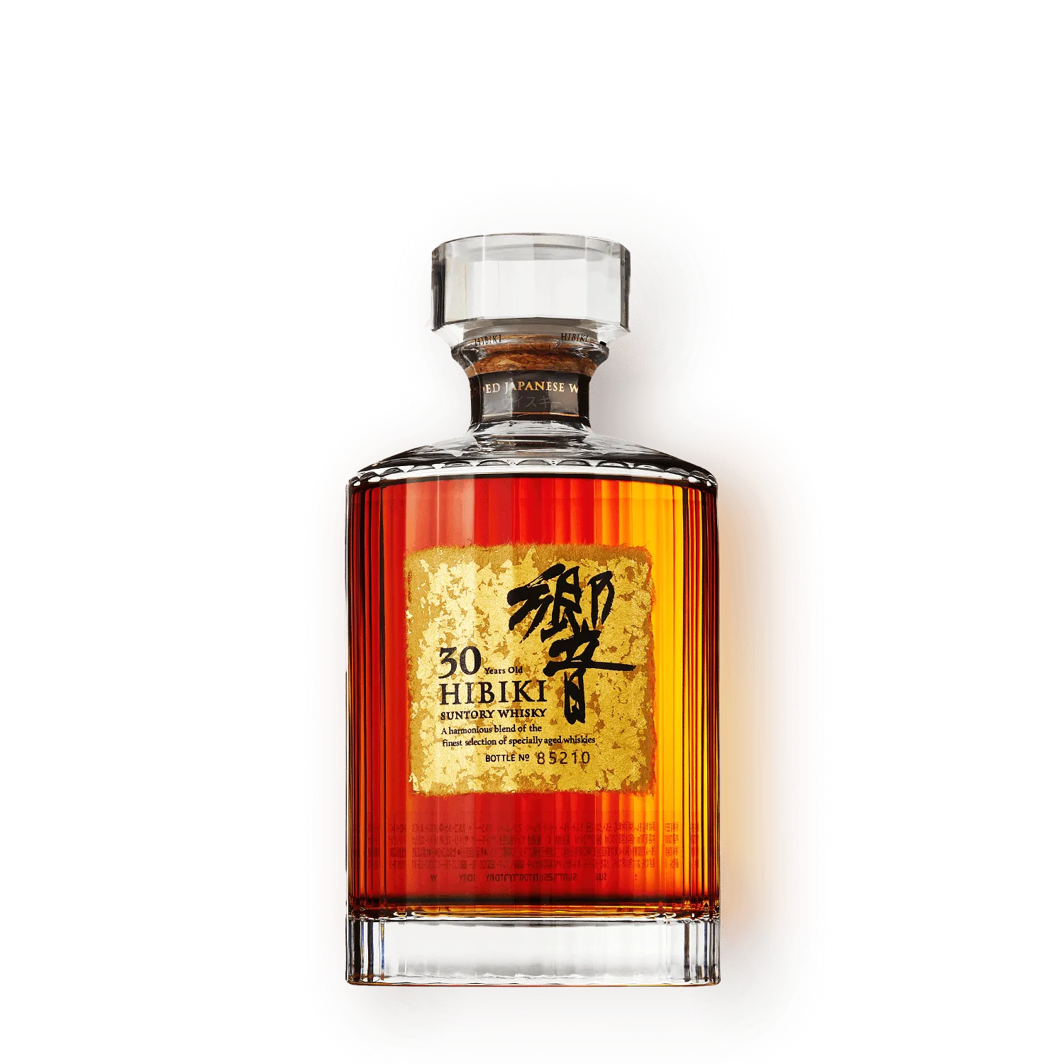 Bottle of Hibiki 30yo