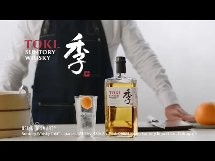 toki highball bottle