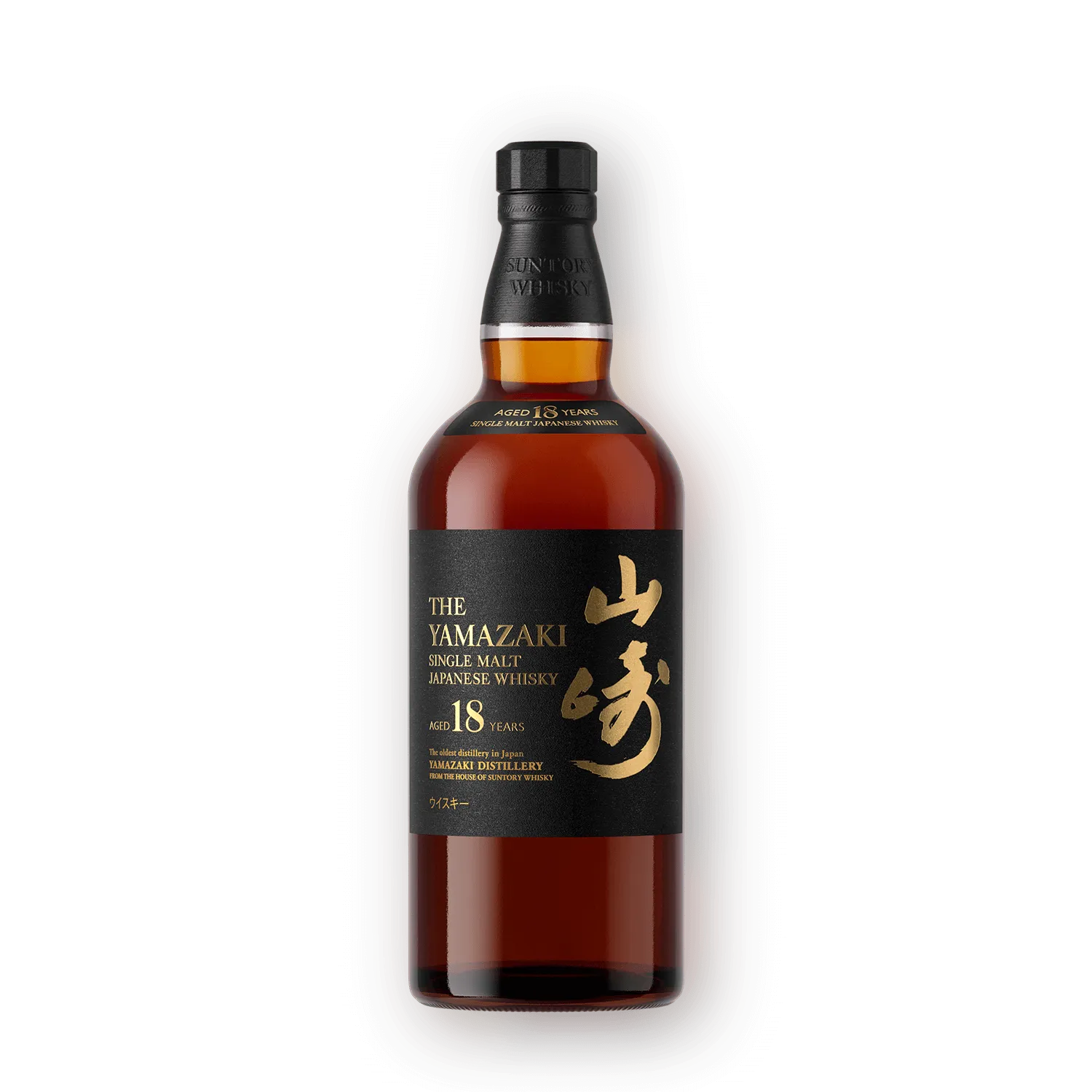 Bottle of Yamazaki 18yo