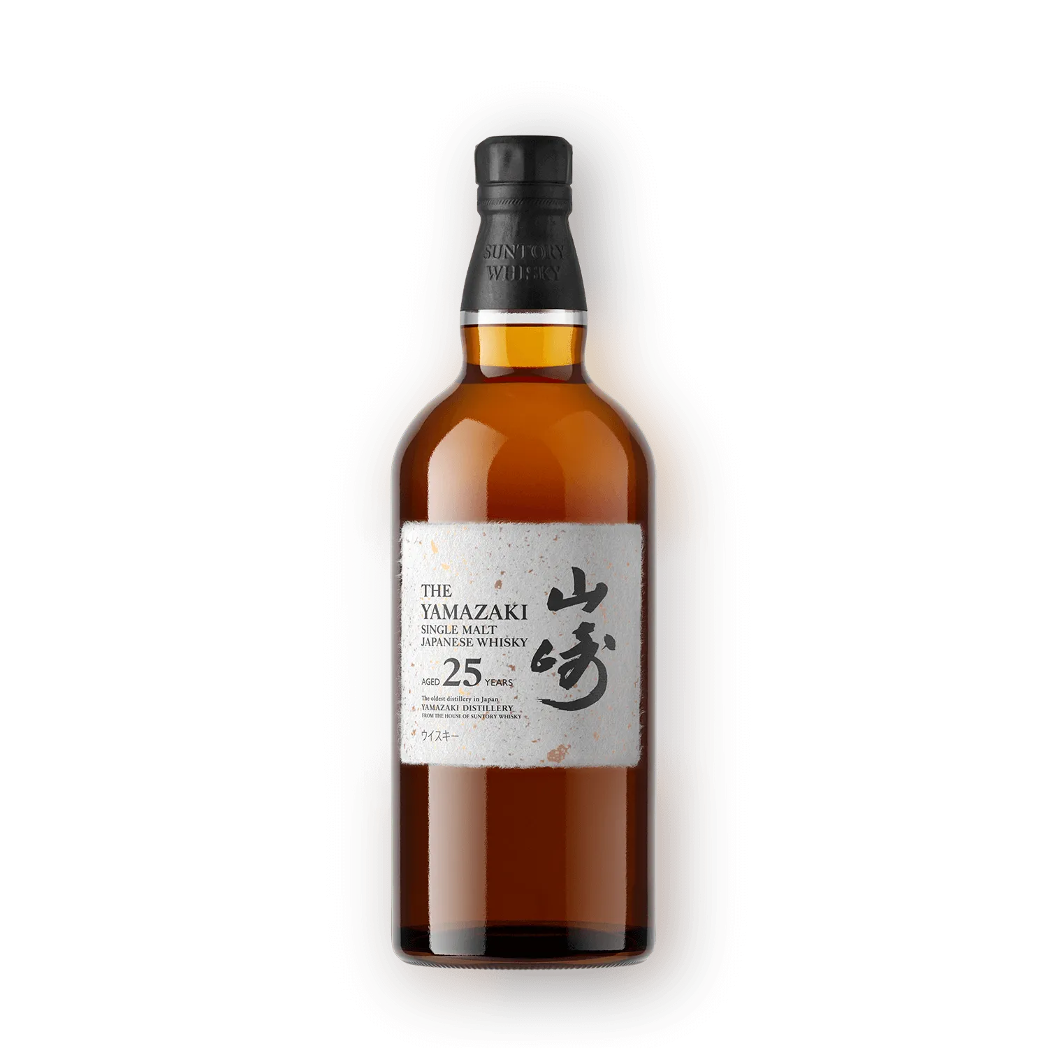 Yamazaki® Single Malt Japanese Whisky | The House of Suntory