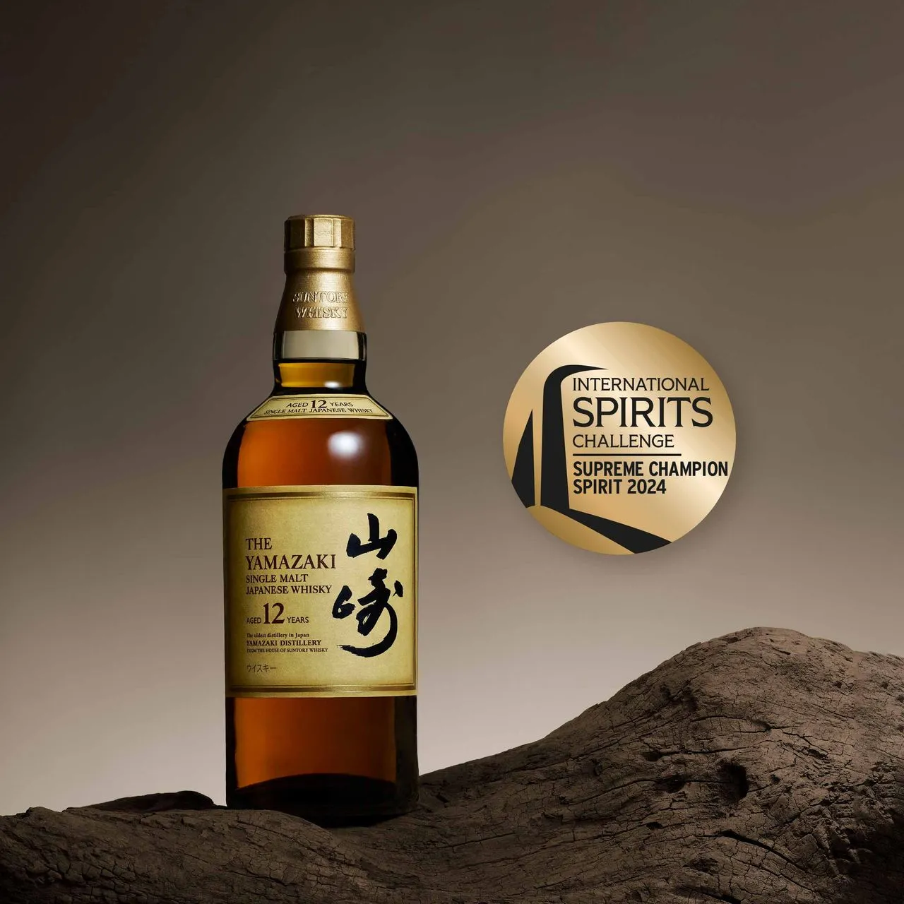 Yamazaki® Single Malt Japanese Whisky | The House of Suntory Yamazaki® Single Malt Japanese Whisky | The House of Suntory