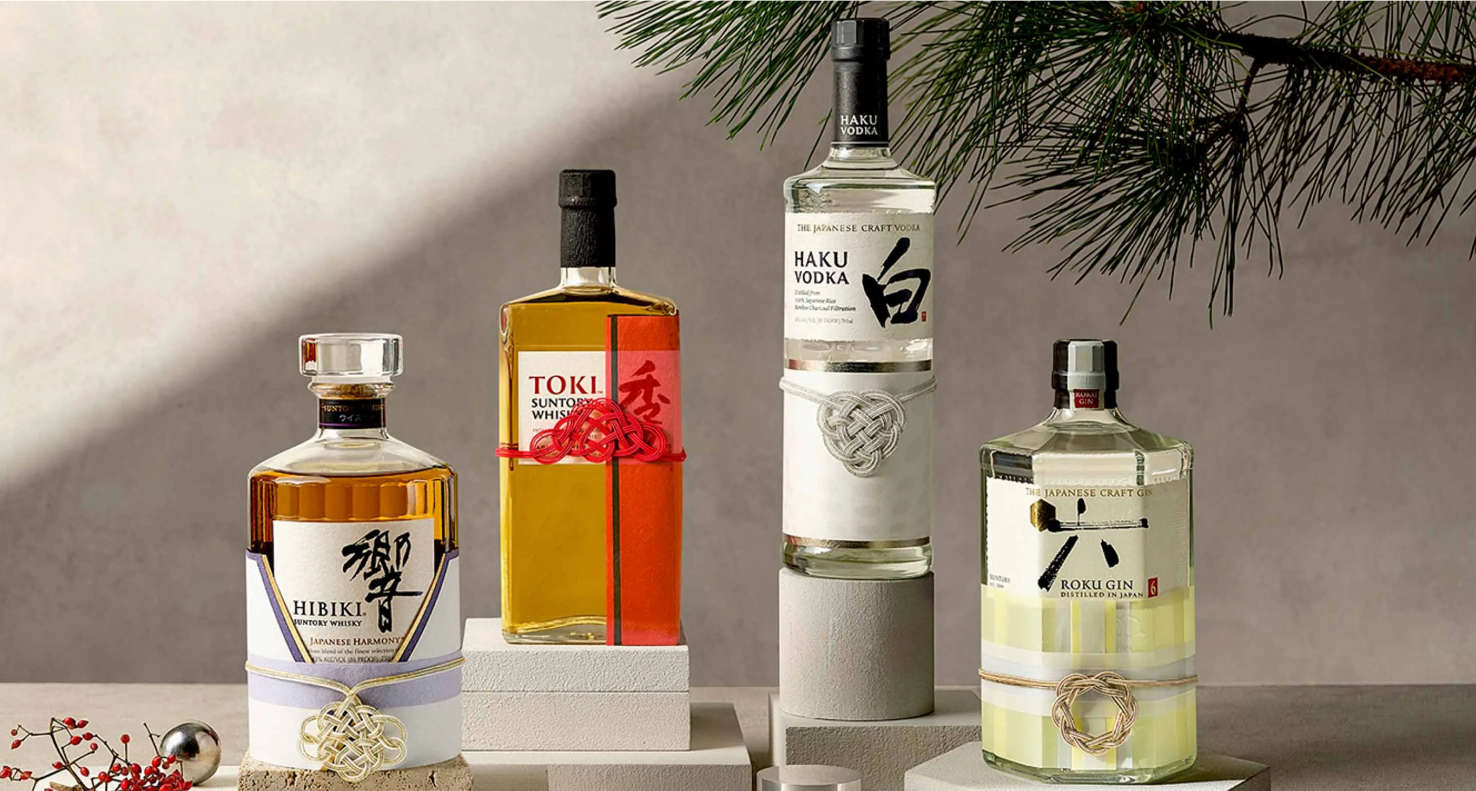 The House of Suntory craft spirits bottles wrapped in traditional furoshiki cloth